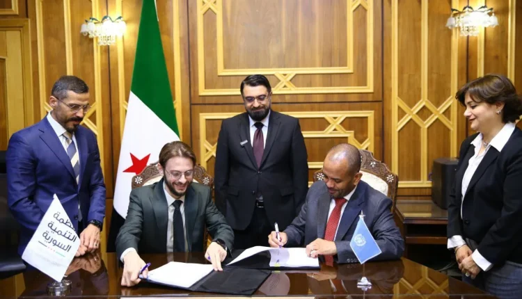 توقيع مذكرة للوصول إلى العدالة