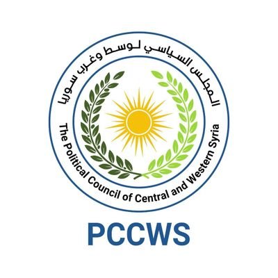 المجلس السياسي لوسط وغرب سوريا يعلن إنضمام أسماء شخصيات جديدة إليه