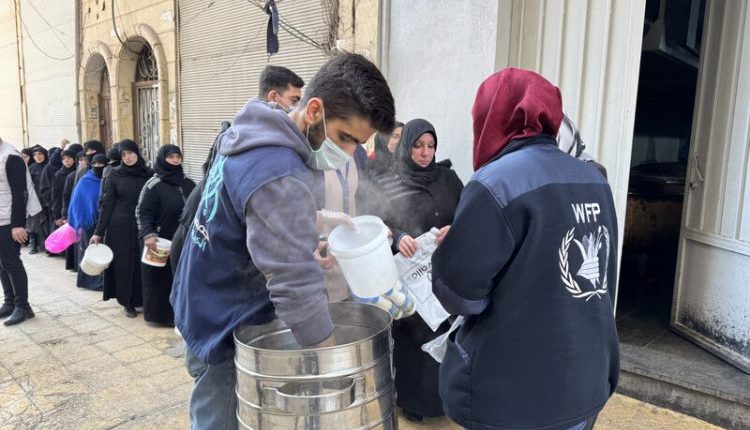 الأمم المتحدة