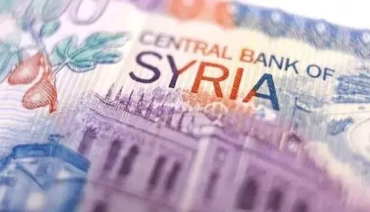 العملة الجديدة