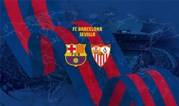 برشلونة في ضيافة إشبيلية اليوم ضمن منافسات الدوري الإسباني لاستعادة الصدارة غياب لامين جمال