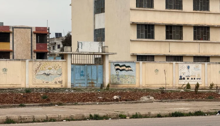 التعليم في سوريا