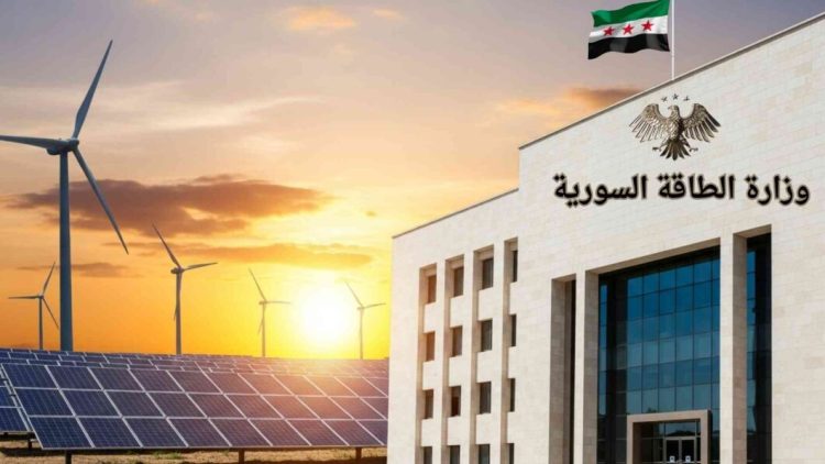 أسعار الكهرباء في سوريا