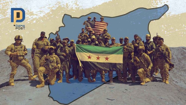 فصائل مسلحة جيش سوريا الحرة أمريكا واشنطن التحالف الدولي مكافحة الإرهاب