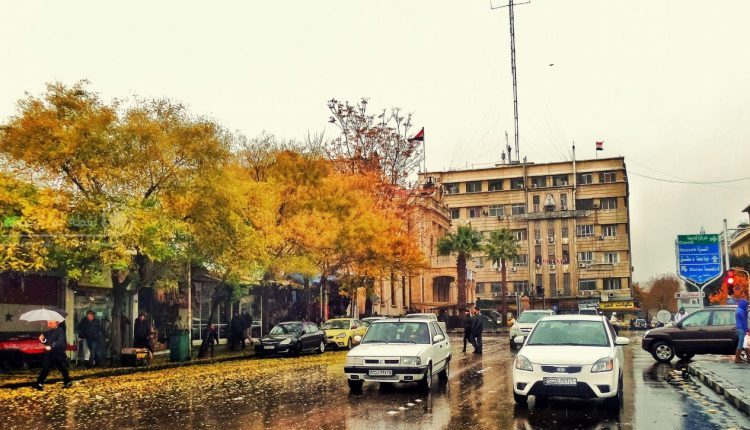 أجواء خريفية