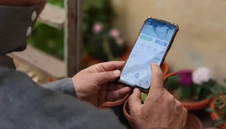 استياء من تطبيق شام كاش