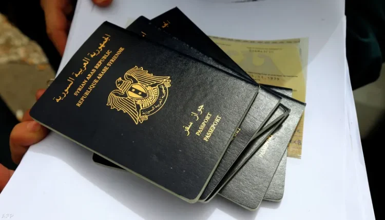 الهجرة والجوازات