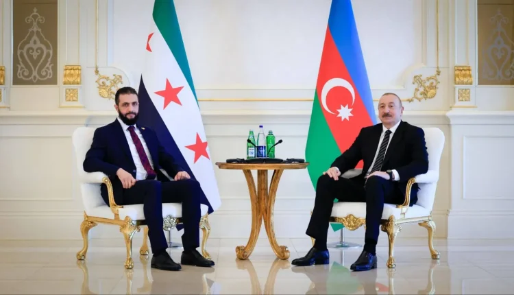 شهدت العلاقات السورية – الأذربيجانية تطوراً بعد سنوات من الركود، تمثل في توقيع مذكرة تفاهم لتوريد الغاز الأذربيجاني إلى سوريا