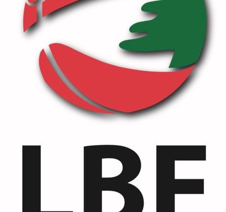 الحكمة يقلب الطاولة ويهزم الرياضي على ملعب غزير دوري كرة السلة اللبناني