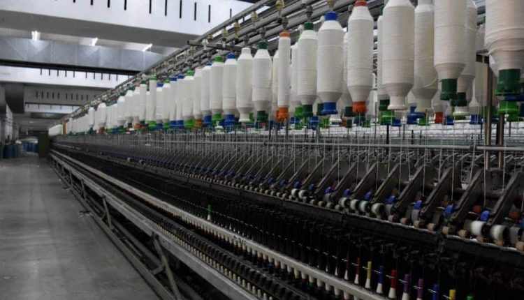 الغزل والنسيج