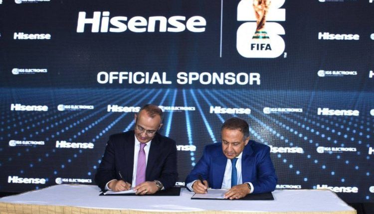 هايسنس الصينية