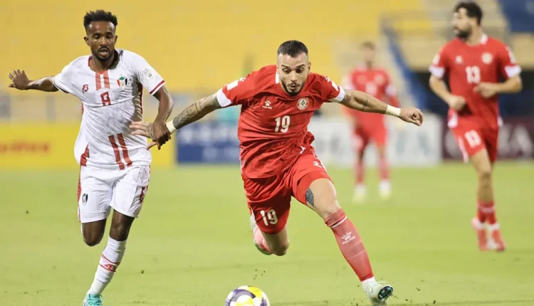 السودان يقلب تأخره ويهزم لبنان بهدفين لهدف كأس العرب 2025