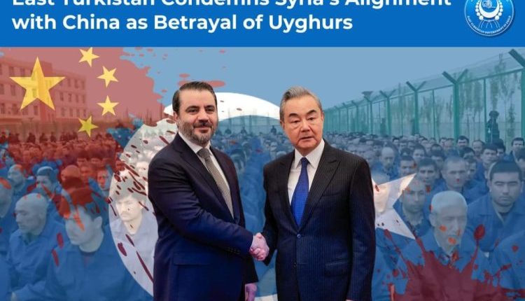 انتقدت حكومة تركستان الشرقية في المنفى التقارب الأمني بين الحكومة السورية والصين، معتبرة أن دمشق تتبنى رواية بكين حول قضية تركستان الشرقية