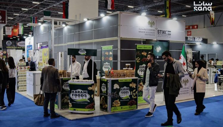 مشاركة-اقتصادية-سورية-واعدة-في-حلال-إكسبو-2025-بإسطنبول.