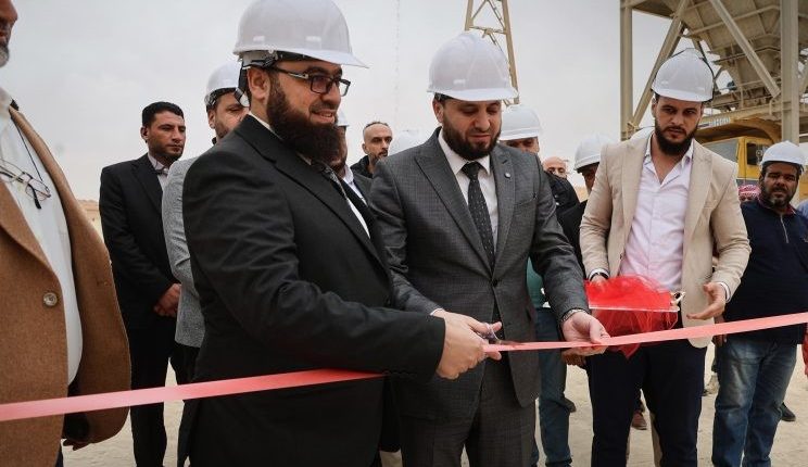 معمل فوسفات