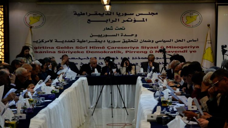 يستعد مجلس سوريا الديمقراطية (مسد) لعقد الملتقى التشاوري للمبادئ الدستورية في مدينة الرقة، بعد تأجيله منذ شهر آب/أغسطس الماضي.