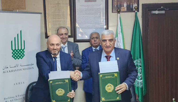 وقعت منظمة الآغا خان للتنمية مذكرة تفاهم مع المركز العربي لدراسات المناطق الجافة والأراضي القاحلة، لتعزيز التعاون في القطاع الزراعي