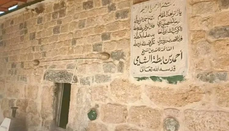 مقام الشيخ حميد