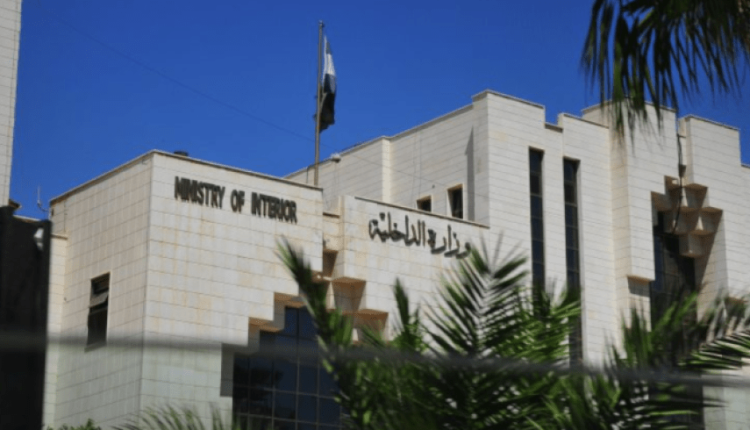 الداخلية السورية تحذف أكثر من 4.8 مليون إجراء أنس خطاب