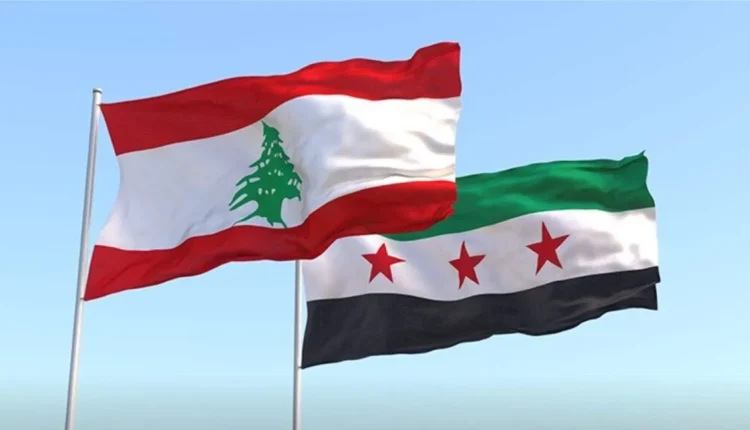 لا يزال ملف ترسيم الحدود بين سوريا ولبنان من أكثر الملفات تعقيدًا، رغم ما تصفه بيروت بـ“الأجواء الإيجابية” التي تسود العلاقات الثنائية.