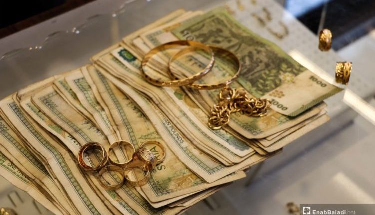 سجلت أسعار الذهب في السوق السورية، ارتفاعًا ملحوظًا بالتزامن مع تراجع جديد في قيمة الليرة السورية أمام الدولار