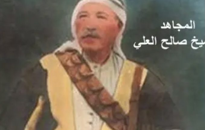 أحفاد الشيخ صالح العلي يردون ببيان شديد اللهجة خطاب رسمي طائفي فتنوي الطائفة العلوية