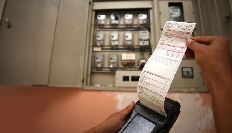 الكهرباء التحرير