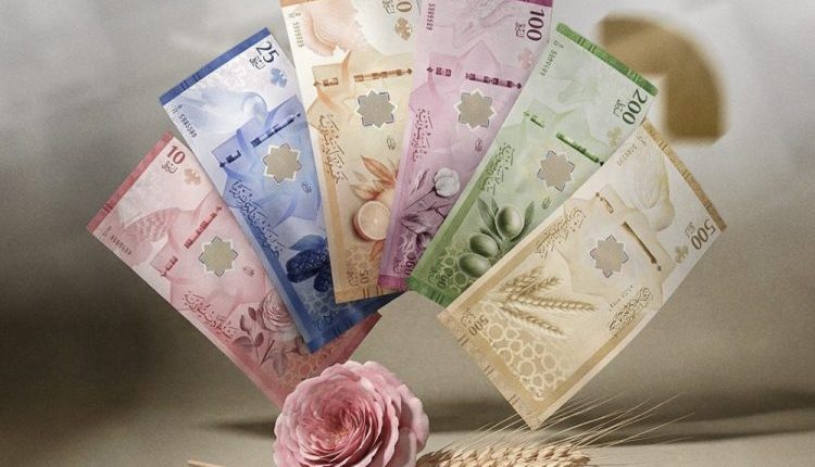 العملة الجديدة