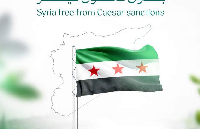 وزارة الخارجية السورية موجة من الجدل، بعد أن تضمّن خريطة لسوريا، ظهر فيها غياب هضبة الجولان المحتلة ولواء إسكندرون.