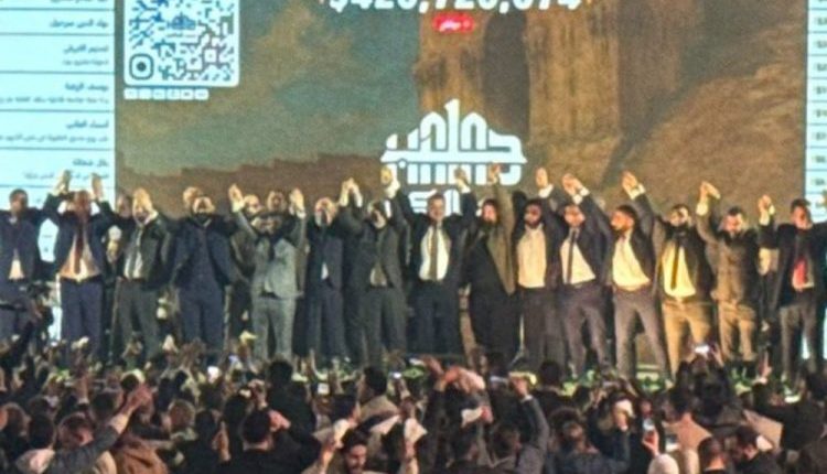 حملة حلب ست الكل