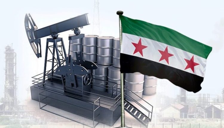 مع تزايد الاهتمام الإقليمي والدولي بقطاع النفط والغاز في سوريا، تتسارع خطوات الحكومة لإبرام عقود مع شركات استثمارية عربية وغربية،