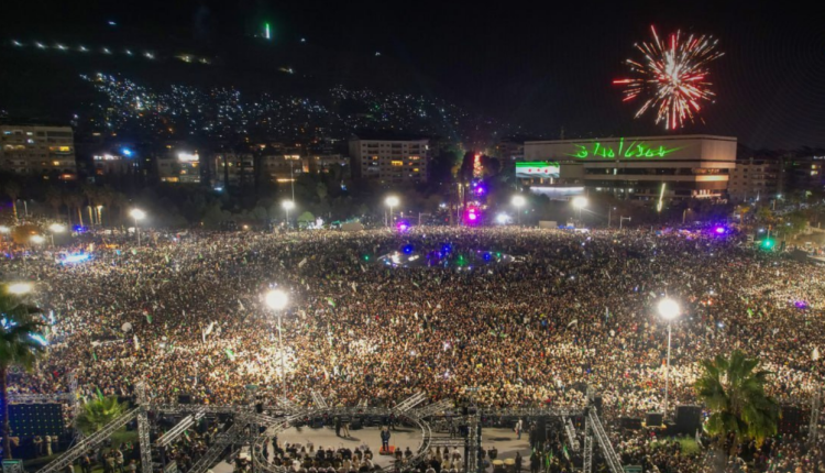 احتفالات دمشق