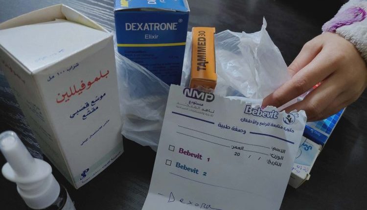 لا يقتصر مرض الكريب الموسمي في سوريا على كونه وعكة صحية عابرة، بل يتحول في كثير من الحالات إلى عبء اقتصادي يضغط على ميزانيات