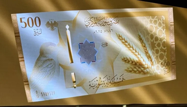 وزارة الاتصالات