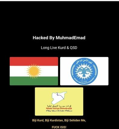 تعرضت عدة مواقع إلكترونية تابعة للحكومة السورية الانتقالية لهجوم إلكتروني أدى إلى اختراقها، بينها مواقع وزارة الإعلام وجامعة دمشق