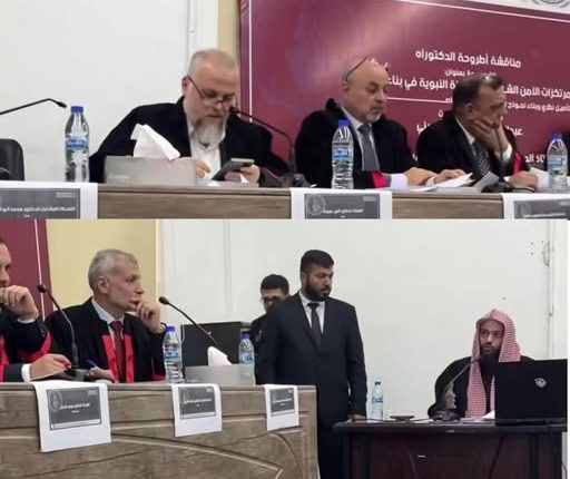 أثار الإعلان عن نيل السعودي عبد الله المحيسني، الشرعي السابق في هيئة تحرير الشام، درجة الدكتوراه من جامعة دمشق في تخصص الحديث الشريف