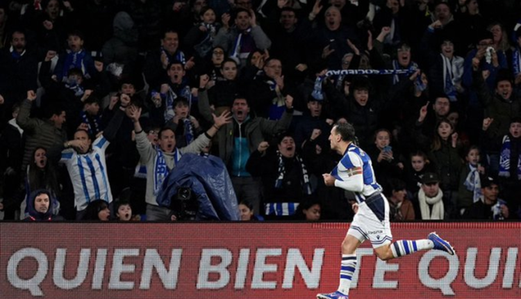 سوسيداد يلحق هزيمة مريرة ببرشلونة في الدوري الإسباني أويارزبال راشفورد