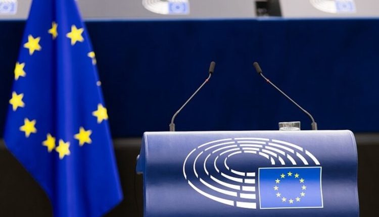 أكدت المفوضية الأوروبية أن تحقيق السلام والاستقرار في سوريا يظل مرهونًا بإطلاق حوار وطني شامل، والمضي في مسار مصالحة وطنية حقيقية