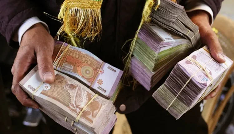 إتلاف العملة القديمة