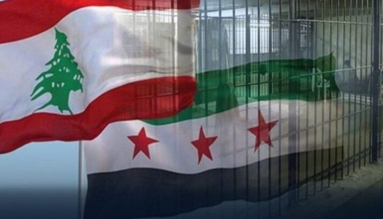 عاد ملف الموقوفين السوريين في السجون اللبنانية إلى الواجهة، مع إحالة مسودة اتفاقية قضائية سورية – لبنانية إلى مجلس الوزراء اللبناني.