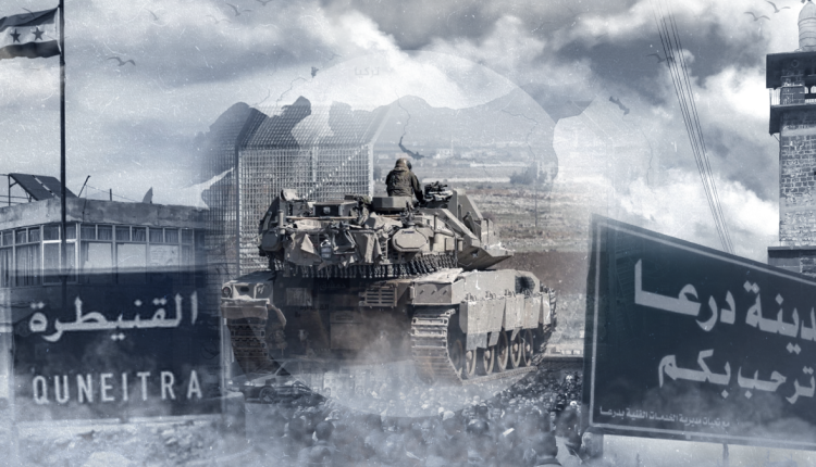 إسرائيلياً