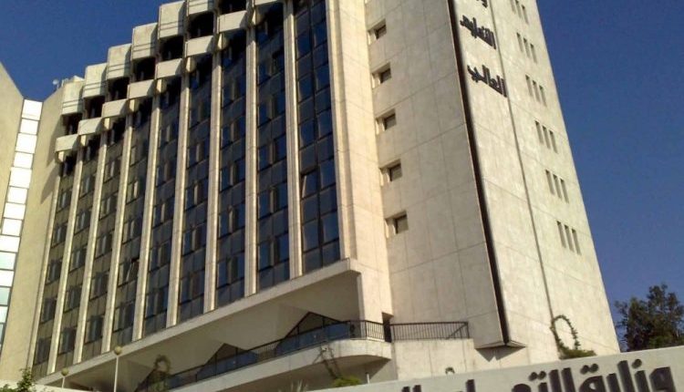 التعليم العالي