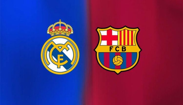 برشلونة وريال مدريد في صدام كأس السوبر الإسباني 2026 اليوم