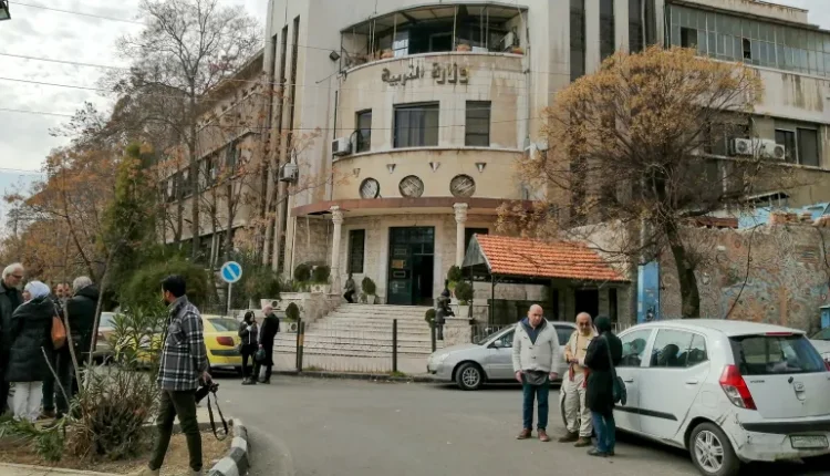 التربية الإلكتروني