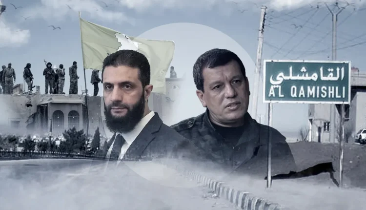 الخارجية السورية