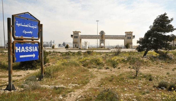 حسياء الصناعية