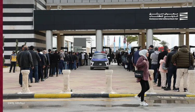 معرض دمشق للكتاب 2026 سرقة الوفد السعودي التطرف
