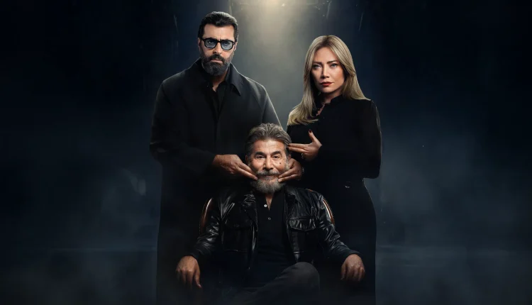 مسلسل سعادة المجنون