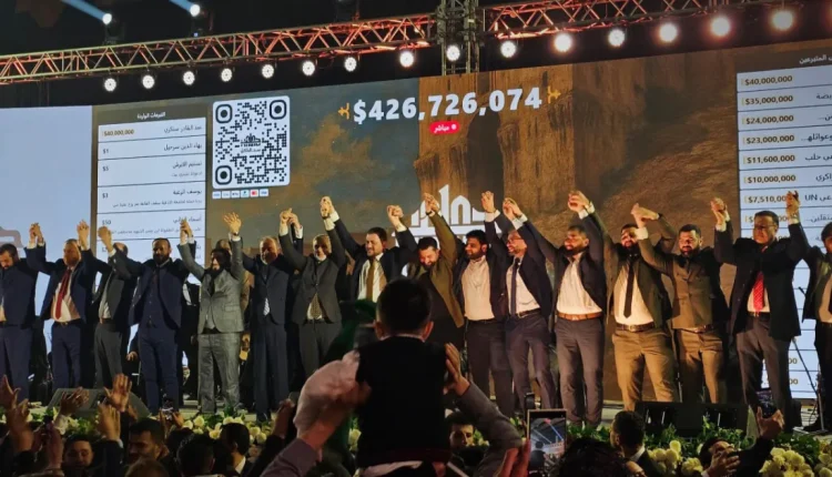 حملة حلب ست الكل