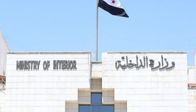 أصدرت وزارة الداخلية قرارًا جديدًا لتنظيم آلية منح الجنسية السورية للمواطنين الكرد المشمولين بأحكام المرسوم رقم (13) لعام 2026